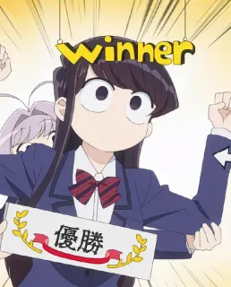 🖤 c0b08371 Komi Shouko Komi Can't Communicate Winner Anime, Komi, Zwycięzca, Słodkie, Dziewczyna whatsapp sticker