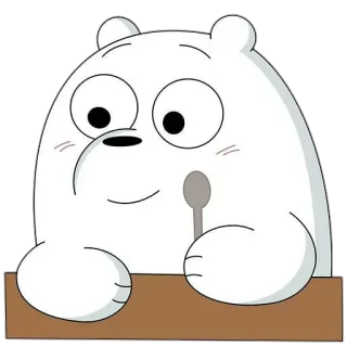 😀 6184cf89 Ice Bear We Bare Bears 冰熊, 熊, 卡通, 勺子, 咱们裸熊 telegram sticker