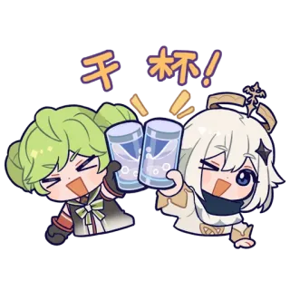 🍻 b20f78f1 干杯！ Anime, Bebida, Brinde, Desenho animado telegram sticker