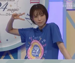 ✌️ ed9766ae whatsapp sticker