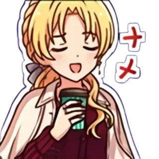 😂 5dfd5a8a ダメ anime, fille, café, boisson, souriant, mignon whatsapp sticker