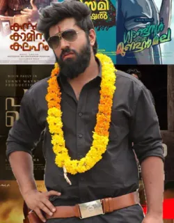 😎 ba53877c telegram sticker