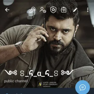 🤨 ca591cd1 s_h_a_h_s telegram sticker