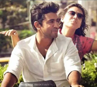 ❤️ eec5d21e INSTAGRAM : AKASH R MENON people, instagram, akash, menon telegram sticker