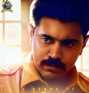 🥺 fb28639e 5 YEARS OF movie, actor, police, indian cinema telegram sticker