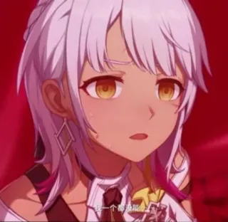 😦 a230ba17 我一个都没能 Anime, Traurig, Besorgt, Ausdruck telegram sticker