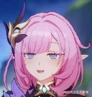 😏 a2ff50e7 telegram sticker