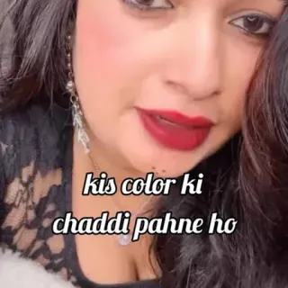 🙂 0262c5a6 kis color ki chaddi pahne ho telegram sticker