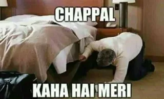 🤔 3efef1f6 CHAPPAL
KAHA HAI MERI 슬리퍼, 인도, 분실, 슬리퍼 telegram sticker