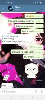 🌀 c870c0ba Lol telegram sticker