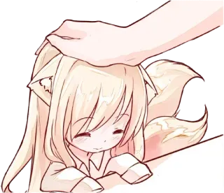❤ 7fa7fc9d アニメ, 可愛い, 狐娘, 撫でる, 頭ポンポン telegram sticker