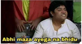 🥳 1ebefecb Abhi maza ayega na bhidu индийский, мужчина, смешной, мем telegram sticker