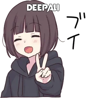 🤔 08bf8486 DEEPALI อนิเมะ, ผู้หญิง, สันติภาพ, น่ารัก telegram sticker