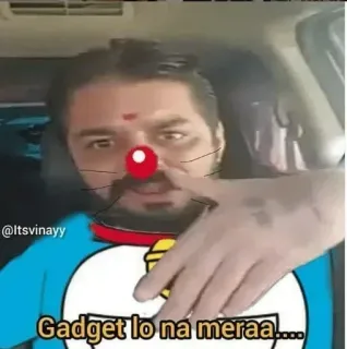 🍆 41ff167b Gadget lo na meraa.... telegram sticker