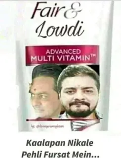 😂 c6949617 Fair & Lowdi
ADVANCED
MULTI VITAMINT™
Kaalapan Nikale
Pehli Fursat Mein... parodi, krim, kecantikan, menyinggung, meme telegram sticker