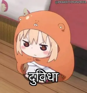 🤔 51fd19f0 दुविधा Anime, Gadis, Berpikir, Bingung, Hoodie telegram sticker