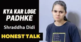 🙂 d6908f8b KYA KAR LOGE PADHKE
Shraddha Didi
HONEST TALK
10 learn
20 build
30 ship
40 goto india, wanita, Shradha, Didi, jujur, bicara telegram sticker