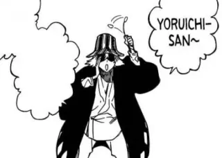 👋 ed9685db YORUICHI-SAN~ Anime, Manga, Yoruichi, Karakter, Jepang telegram sticker