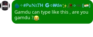 🌚 97564307 #PUNITH GOWdA Gamdu can type like this, are you gamdu ? telegram sticker