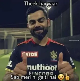 Sanskar's Kang Pack 1 @Hogwarts_Network whatsapp stickers