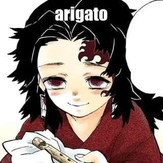 🙂 94d09823 arigato Anime, Manga, Arigato, Dziękuję, Postać telegram sticker