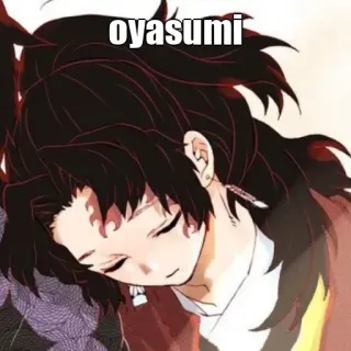 🙂 dc394b17 oyasumi Anime, Śpiący, Tekst, Japoński telegram sticker