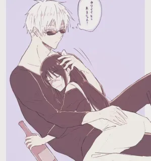 🙂 8d8ddcf2 カワイイね
あるじさん! Аниме, Манга, Отношения, Бутылка, Объятие, Любовь, Персонаж telegram sticker