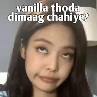 👀 4d43fa78 vanilla thoda dimaag chahiye? Meme, divertente, sarcastico, hindi, indiano telegram sticker