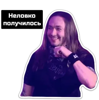 🤭 70be8b39 Неловко получилось uomo, capelli lunghi, a disagio, russo, adesivo telegram sticker