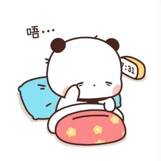 🤔 2049fff9 唔... buồn ngủ, hoạt hình, gấu trúc, dễ thương, đồng hồ báo thức, mệt mỏi, buổi sáng, giường whatsapp sticker