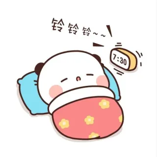 🤔 b0240116 铃铃铃~~! gấu trúc, đang ngủ, đồng hồ báo thức, hoạt hình, dễ thương, kawaii whatsapp sticker