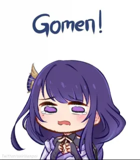 🥺 128bec29 Raiden Shogun Genshin Impact Gomen! Anime, Przeprosiny, Słodkie, Genshin Impact, Raiden Shogun, Zawstydzony, Przepraszam, Płacz telegram sticker