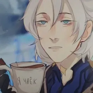 ☕ 34589d63 Я чаёк herbata, napój, filiżanka, rosyjski, zmęczony telegram sticker