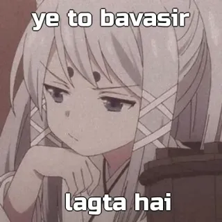 🙂 bad93db1 ye to bavasir lagta hai anime, meme, hindi, espressione, cartone animato telegram sticker