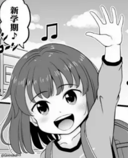 👋 68be77a8 新学期♪ Аниме, Девочка, Школа, Японский, Веселый, Приветствие telegram sticker