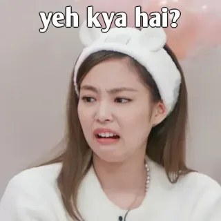 🤔 0c5819f3 yeh kya hai? 表情包, 搞笑, 表情, 问题, 困惑 telegram sticker