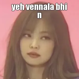 🤔 b6871a8b yeh vennala bhi n 表情包, 搞笑, 女孩, 表情, 肖像 telegram sticker
