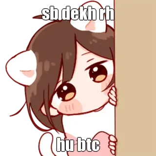 🤔 6a7451cd sb dekh rh
hu btc anime girl, cute, chibi, cartoon, kawaii telegram sticker