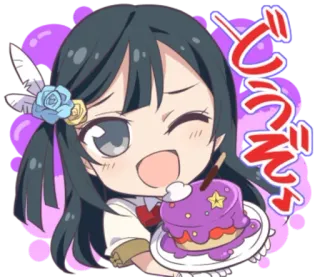 💕 03d2539a どうぞ Anime, Słodkie, Chibi, Ciasto, Kawaii, Postać telegram sticker