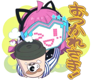 ☕️ 271ad30e おつかれさま! Anime, Kawa, Kawaii, Słodkie, Japoński, Robot, Wizjer telegram sticker