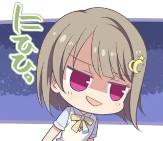 🙄 aae066df ひび。 Anime, Manga, Chibi, Dziewczyna, Słodkie, Wyraz, Japoński telegram sticker