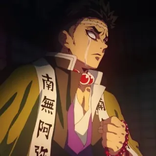 🙂 7289149d 南無阿弥 Anime, Chorando, Japonês, Espiritual, Budista, Contas Mala whatsapp sticker