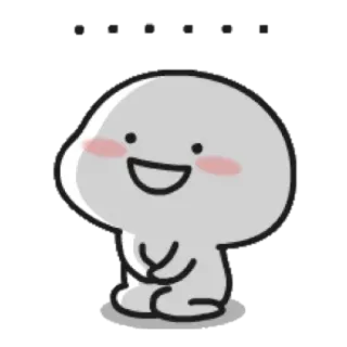 😶 ce7dca9c dễ thương, đơn giản, hoạt hình, kawaii, đáng yêu telegram sticker