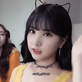😸 28f08f10 eunbi_gfriend kpop, girl, eunbi, gfriend, korean, idol telegram sticker