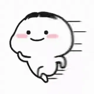 🏃 85cce492 cartoon, running, cute, emoji, character telegram sticker