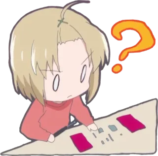 ❓ 7eca0412 Anime, Chibi, Confus, Question, Mignon, Personnage, Dessin animé telegram sticker