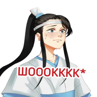 😳 a4786e73 ШОООККК* anime, shocked, sweating, russian, cartoon, expression telegram sticker