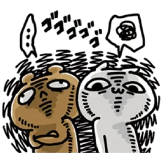 ✳️ d9aadbaa ゴゴゴゴ Desenho animado, Animais, Japonês, Estresse, Quadrinhos, Efeitos sonoros whatsapp sticker