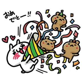 ✳️ f423da00 おめでとー！！ celebração, festa, confete, festivo, feliz, divertido, fofo whatsapp sticker