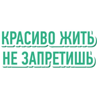 Money pack by Ak Bars Bank telegram stickers